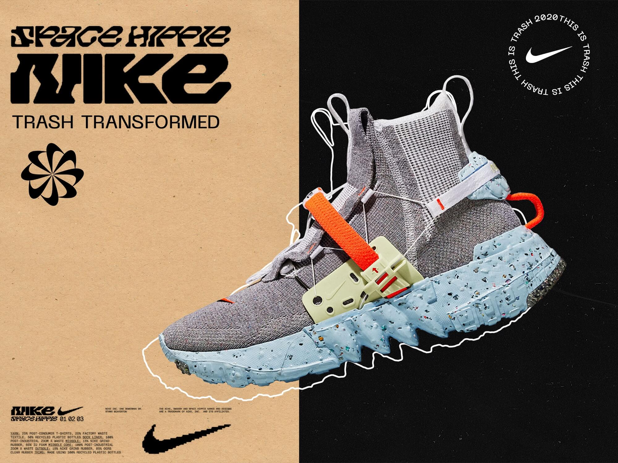 nike-space-hippie-shoe-brand-application-poster